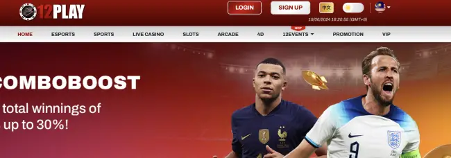 12Play Casino Review malaysia, 12Play Registration, 12play, 12play casino, 12play malaysia, 12play login, 12play free credit, 12play casino malaysia, 12play online casino