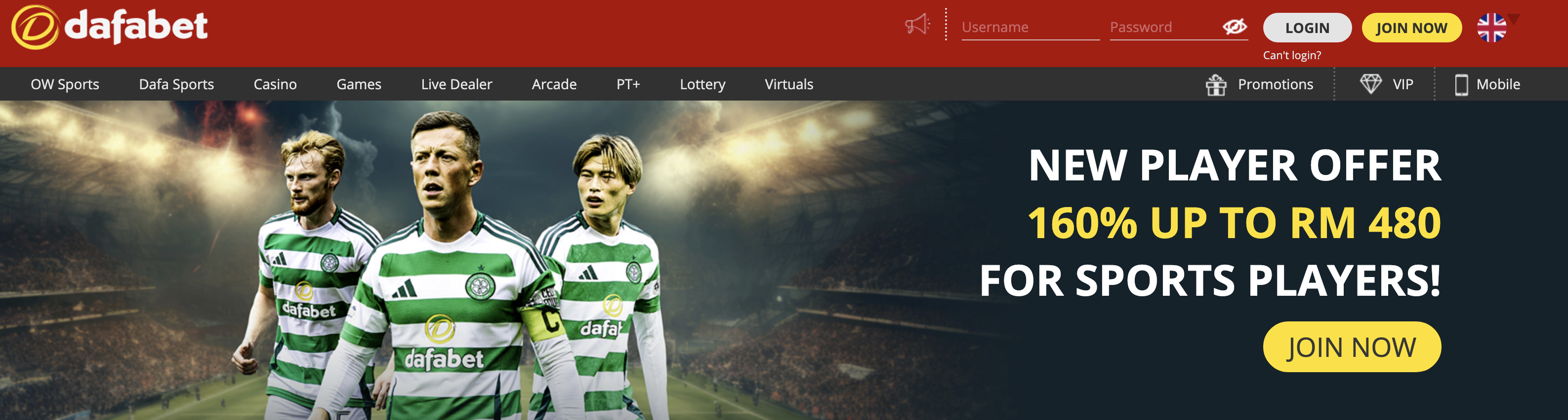 dafabet registration, dafabet malaysia, dafabet login